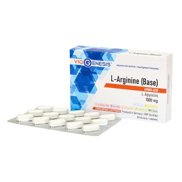 VIOGENESIS L-ARGININE (BASE) 1000mg L-ΑΡΓΙΝΙΝΗ (ΒΑΣΗΣ) 60tabs VIOGENESIS